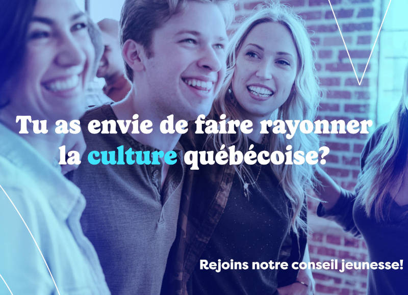 La SSJB est à la recherche de jeunes leaders!